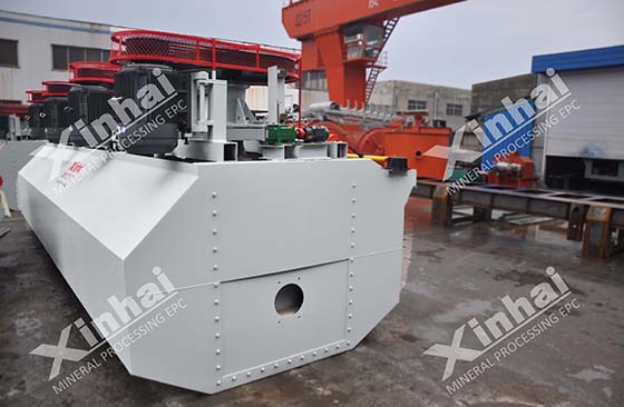 flotation machine structure.jpg flotation machine structure